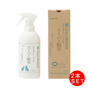 �y�b�g���L�p�i �V�������V���� �X�[�p�[�E�L �{�� 300ml×2�{�Z�b�g �V�������V���� �L�^�K�� ���L�X�v���[ �y�b�g���L�p�i ���� ���L��(�y�b�g�p)