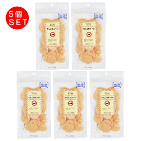 ペット用おやつ わんこせんべい 30g×5個 FIRST