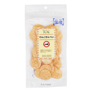 ybgp 񂱂ׂ 30g FIRST