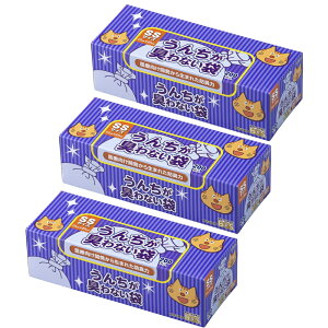 񂿂LȂBOS({X) lRp ^ SSTCY(200)×3yhLBOSz