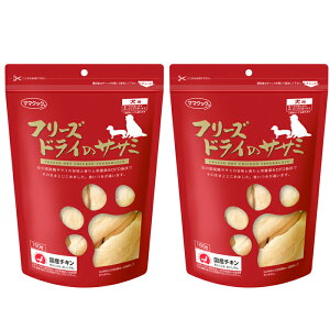 }}NbN t[YhC̃TT~ p(150g)×2y}}NbN hbOt[h p ̂ẼIcEʂ̂ pi iʁECkj ybgEybgObY ybgp