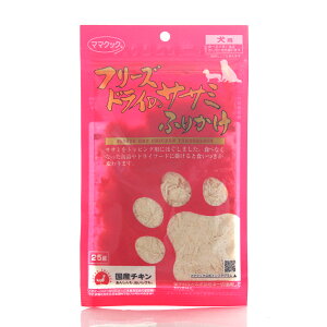 }}NbN t[YhC̃TT~ӂ肩 p 25g