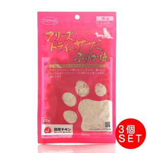 }}NbN t[YhC̃TT~ӂ肩 p 25g×3Zbg