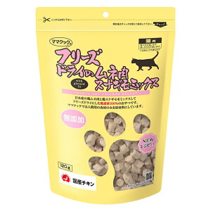 }}NbN t[YhC̃l XiM~bNX 120g Lp Y Y {ނ˓ o[ t[YhC {