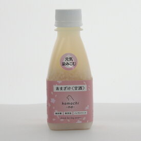 楽天市場 犬 点滴の通販