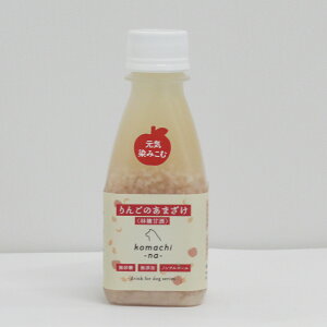 甘酒 点滴 ペットの人気商品 通販 価格比較 価格 Com