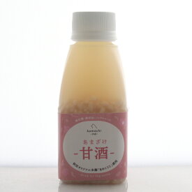 komachi-na-【コマチナ】あまざけ　甘酒　150ml 犬用 犬 おやつ しつけ トッピング 飲む点滴