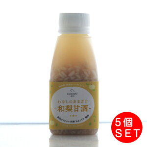 komachi-na-yR}`izȂ̂܂ aÎ 150ml×5Zbg p    gbsO ޓ_H