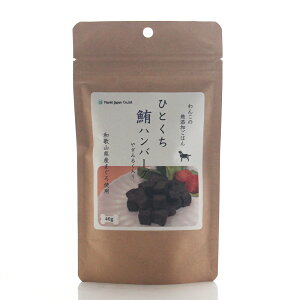 p 񂱂̖Y͂ ЂƂno[O 40g M~N ybgt[h }O ܂