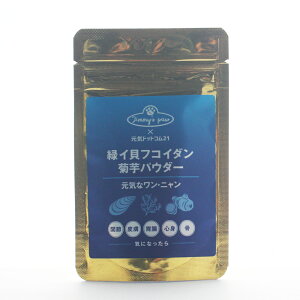 Cȃj T|[gTv 15gb΃CLEtRC_Eezi֐߁E畆EݒEj