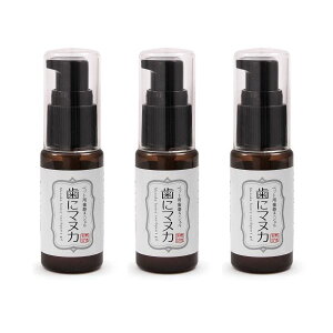 WF VR365 Ƀ}kJ (30ml)×3Zbg LpyVR365z