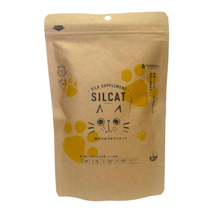 楽天市場】ペット用 腎臓ケアサプリメント SILCAT シルキャット 猫用 