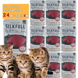 SILKFULL LpEFbg tPA }O 35g×24+2܂t Y Y VNςz t[h RRibcICgp VNt