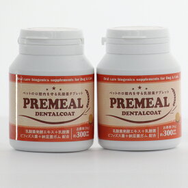 PREMEAL プレミール デンタルコート お徳用サイズ 600粒（約200日分） お口の乳酸菌タブレット【犬猫用】16種類の乳酸菌発酵エキス【ペットの・歯石対策】
