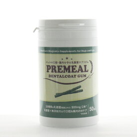 PREMEAL プレミール デンタルコートガム 50本入