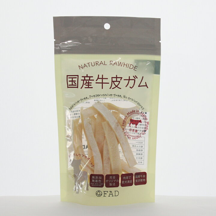 楽天市場 犬用おやつ 国産 牛皮ガム ストリップ 約50g 牛皮ガム 犬向けおやつ デンタルケアガム ペットスタジオ
