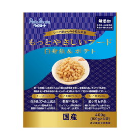 ペットフード もっとやさしいフード 白身魚&ポテト 400g　ペッツルート