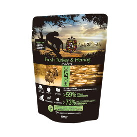 AMBROSIA アンブロシア ターキー＆ヘリング 100g 全年齢に対応したドライフード 猫用 グレインフリー