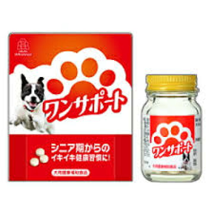 楽天市場 犬用サプリ ワンサポート 60粒入り 湧永製薬 犬用健康補助食品 ペット用品 シニア 熟成ニンニク ペットスタジオ 楽天市場 犬用サプリ ワンサポート 60粒入り 湧永製薬 犬用健康補助食品 ペット用品 シニア 熟成ニンニク ペットスタジオ