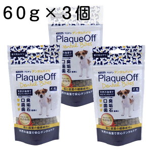 vf f^oCc p(60g)×3Zbg@VR̊CƂSȌLp̃f^