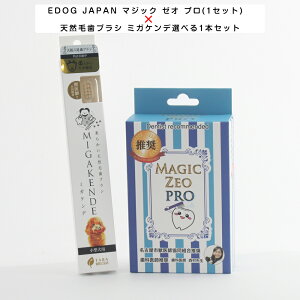 EDOG JAPAN }WbN [I v(1Zbg)×~KPfIׂ1{Zbg Ȉt ̎ΏAf^PAɂ߁@@L ̉΂   @4562423930105