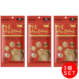 }}NbN t[YhC MBT[ 17g×3 LpyLbgt[h/Lp/L̂EL̃IcE˂̂zyLpi/Li˂ElRj/ybgEybgObY/ybgpi