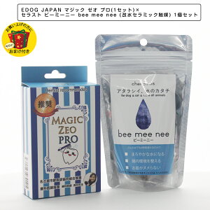 EDOG JAPAN }WbN [I v(1Zbg)×ZXg r[~[j[ bee mee nee (Z~bNG}) Zbg PXLp@MǑ΍   EH[^[  L ybgp Lp ybgObY 