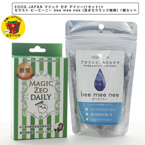 EDOG JAPAN }WbN [I fC[(1Zbg)×ZXg r[~[j[ bee mee nee (Z~bNG}) Zbg PXLp@MǑ΍   EH[^[  L ybgp Lp ybgO