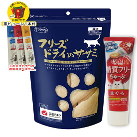 楽天市場 ちゃお グッズの通販 楽天市場 ちゃお グッズの通販