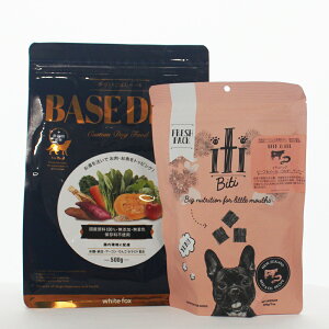 ybgt[h p Â育͂x[X BASE DELI 500g×CeB iti r[tC[(EiM) fBi[ p 200gZbg x[Xf hbOt[h