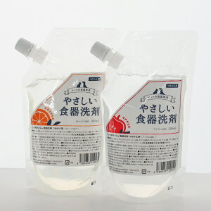 ybgpH ₳H Abv̍ lߑւp300ml+IW̍lߑւp300ml Zbg  H t̐ qpi pi Lpi ybgpi ybgObY