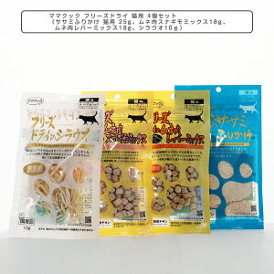 }}NbN t[YhC Lp 4ZbgiTT~ӂ肩 Lp 25gAlXiM~bNX18gAlo[~bNX18gAVEI10gjyLbgt[h/Lp/L̂EL