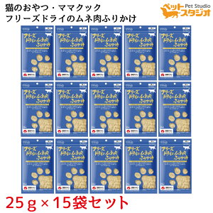 }}NbN t[YhC̃lӂ肩Lp25g×15܃Zbg