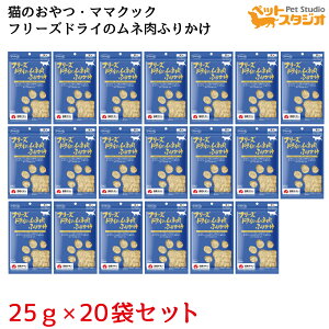 }}NbN t[YhC̃lӂ肩Lp25g×20܃Zbg