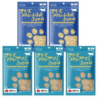 ママクック フリーズドライの選べるふりかけ5個セット（ササミふりかけ 猫用 25g×ムネ肉ふりかけ猫用25g…