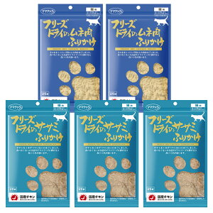 }}NbN t[YhC̑Iׂӂ肩5ZbgiTT~ӂ肩 Lp 25g×lӂ肩Lp25gjyLbgt[h/Lp/L̂EL̃IcE˂̂zyLpi/