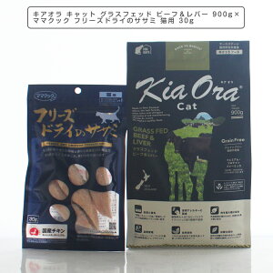 LAI Lbg OXtFbh r[to[ 900g×}}NbN t[YhC̃TT~ Lp 30g SN LhC Lbgt[h sgp Ki Lbgt[h Lp L̃I