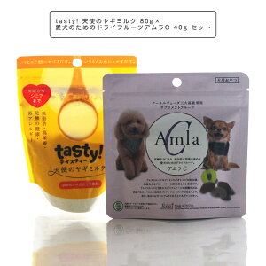 tasty! Vg̃M~N 80g×AC 40g Zbg p g[c hCt[c Tvg |tFm[ ybg Lp M~N €~N ybg ybgt[h hbOt[h