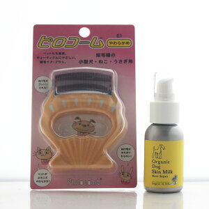 sR[ @(Philocomb) ×I[KjbNhbOXL~N CXg&yA 50g IȔю O[u | ybg uV yZюE^ELEiȂǁjzя