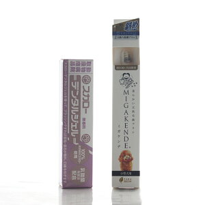 MIGAKENDE ~KPf ^p ΂߃JbgiME}Aсj 1{× ybgpWF XJ[f^WF 40g f^PA ybg uV _炩VRс@_炩{S