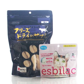 esbilac エスビラック 猫用 ミルクパウダー 70g× ママクック フリーズドライのササミ 猫用 150g キャットフード 猫用おやつ 猫のおやつ 猫のオヤツ ねこのおやつ 猫用品 猫（ねこ・ネコ） ペット・ペットグッズ ペット用品 乳酸菌 粉ミルク