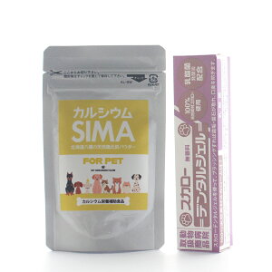 y㐄z L JVE Tv VRL SIMA pE_[ 50g×ybgpWF XJ[f^WF 40g C Ώ I[PA f^PA  G ֐ T|[