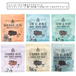 iti CeBg[c Iׂ2i100g×2jwXPAg[c GCWOPA Lp