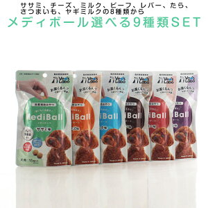 ybtďCzfB{[ p ⏕ Iׂ9ZbgbS8̃t[o[iݖAr[tA`[YA~NA܂AAo[AM~N)yVet's Laboz