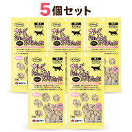 【賞味期限2026年10月12日】ママクック フリーズドライ ムネ肉スナギモミックス 猫用 18g×5個 訳あり 在…
