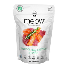 MEOW ラム＆サーモン フリーズドライ キャットフード ニュージーランド産