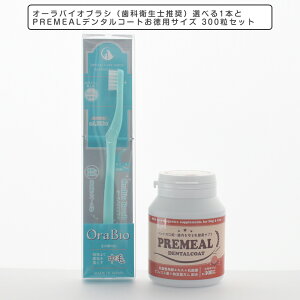 ɗDuV I[oCIuViȉqmjIׂ1{PREMEAL v~[ f^R[g pTCY 300i100jZbg C Ώ \hybgpI[PA