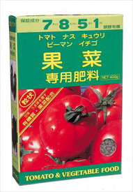 【アミノール化学研究所】果菜肥料(400g)/1個 【M】