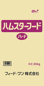 楽天市場 エサ 種類 小動物 ハムスター 人気ランキング1位 売れ筋商品