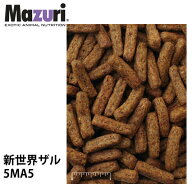 Mazuri マズリ 新世界ザル ニューワールドプライメイトビスケット 5MA5 フード 11.3kg 猿 サル ペレット …